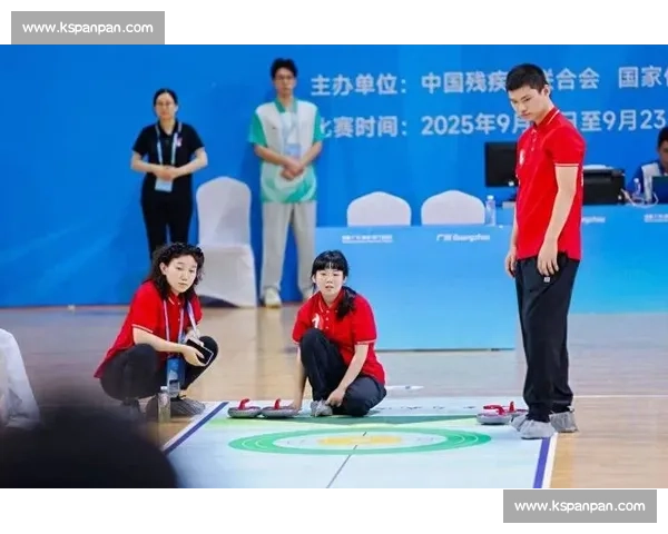 旱地冰壶与盲人门球推广：广东残特奥会搭建残疾人社会融合新桥梁