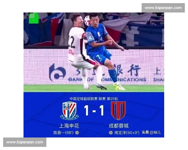 赵震：申花离冠军只差 “破釜沉舟” 的决心